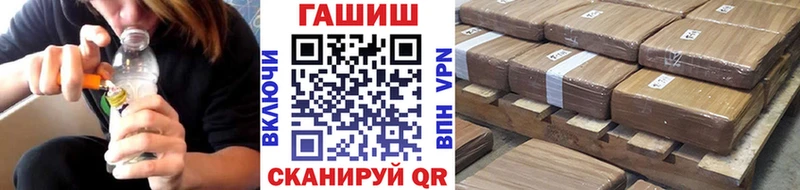 Магазины продажи наркотиков Баймак Кетамин  Меф мяу мяу  ГАШИШ  КОКАИН 