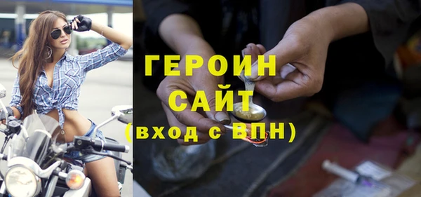 ешки Алексин