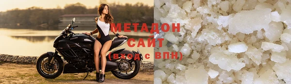 ешки Алексин