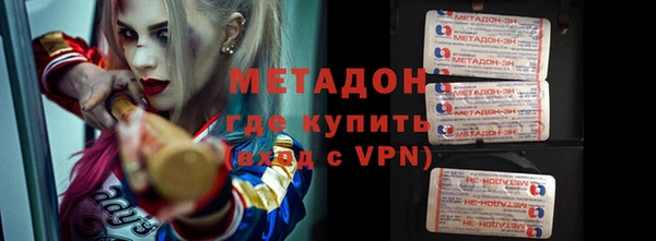 стаф Алексеевка