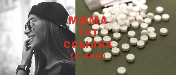 мефедрон VHQ Алзамай