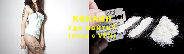 мефедрон VHQ Алзамай