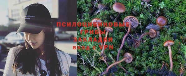 мефедрон VHQ Алзамай