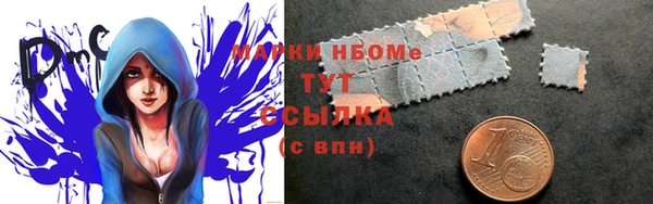 ешки Алексин