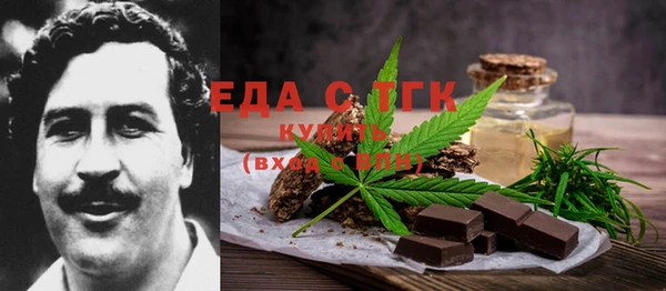 ешки Алексин