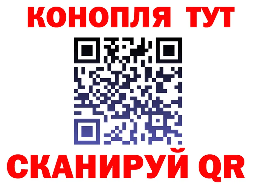 Canna-Cookies марихуана как войти это мега Баймак